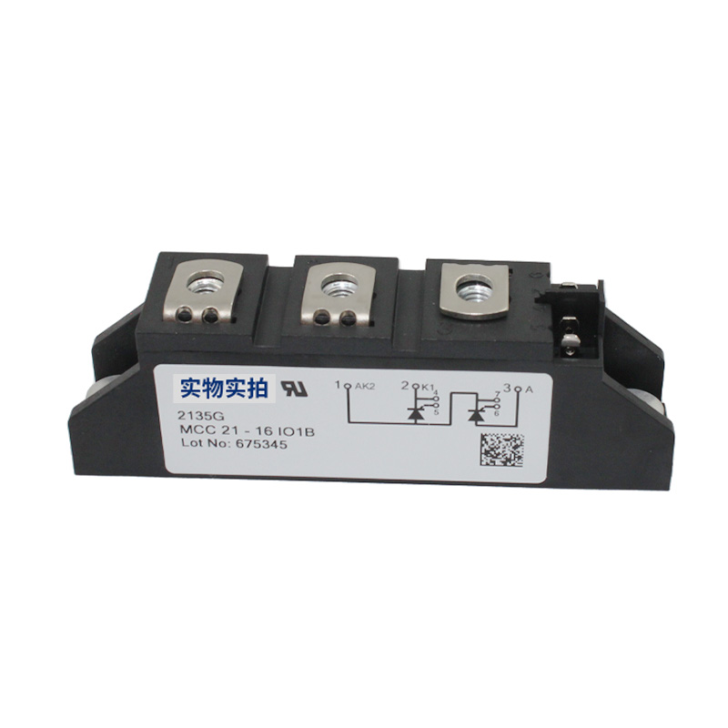 MCC21-16IO1B