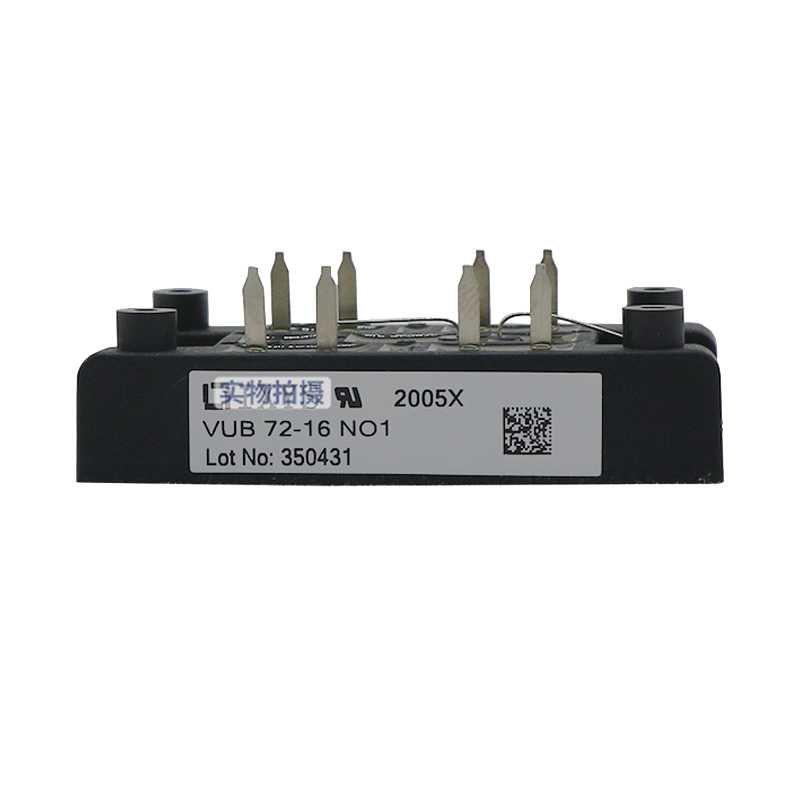 VUB72-16NO1