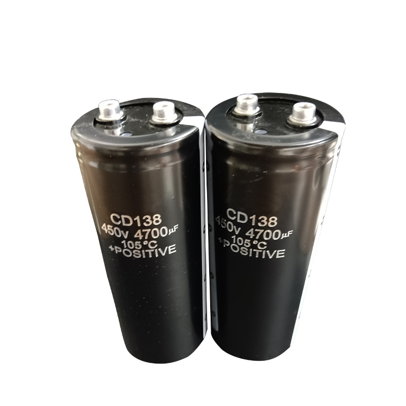 CD138 450V 4700UF