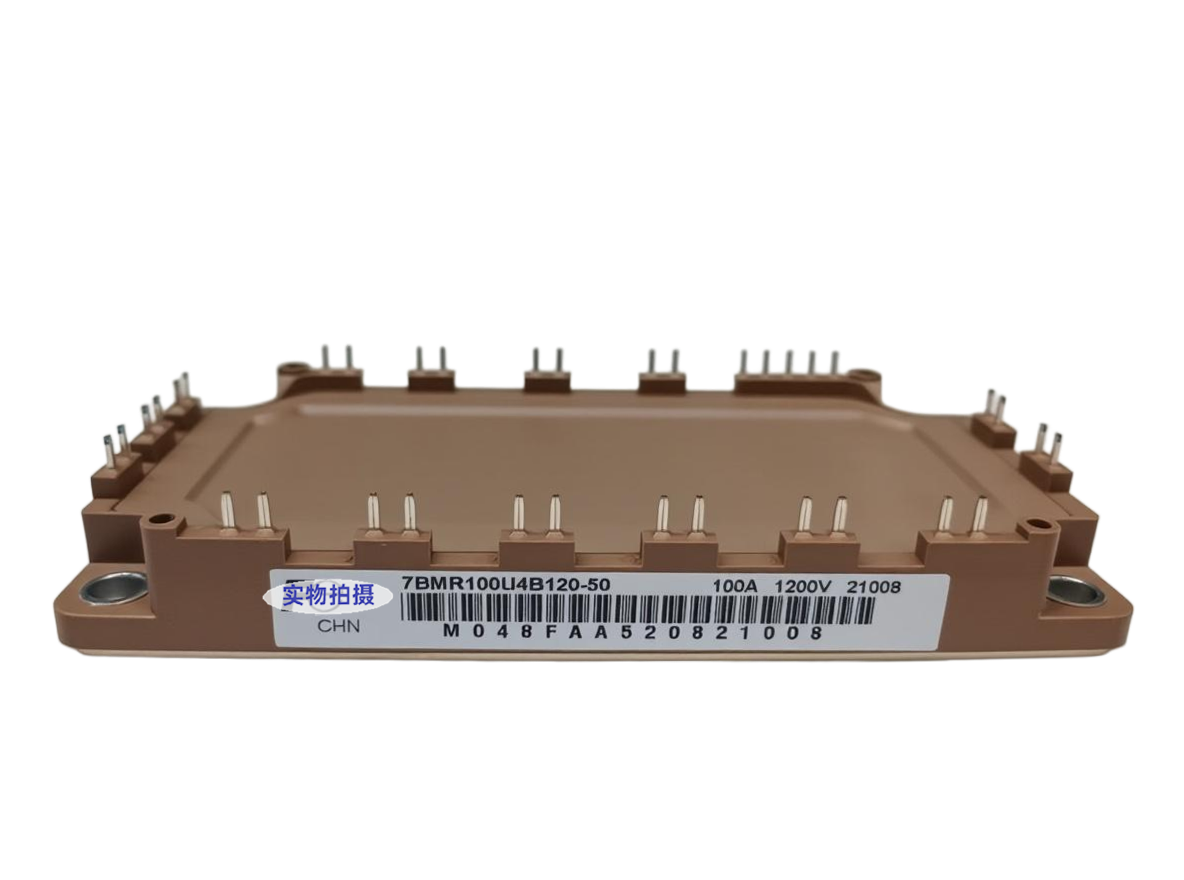 7BMR100U4B120-50