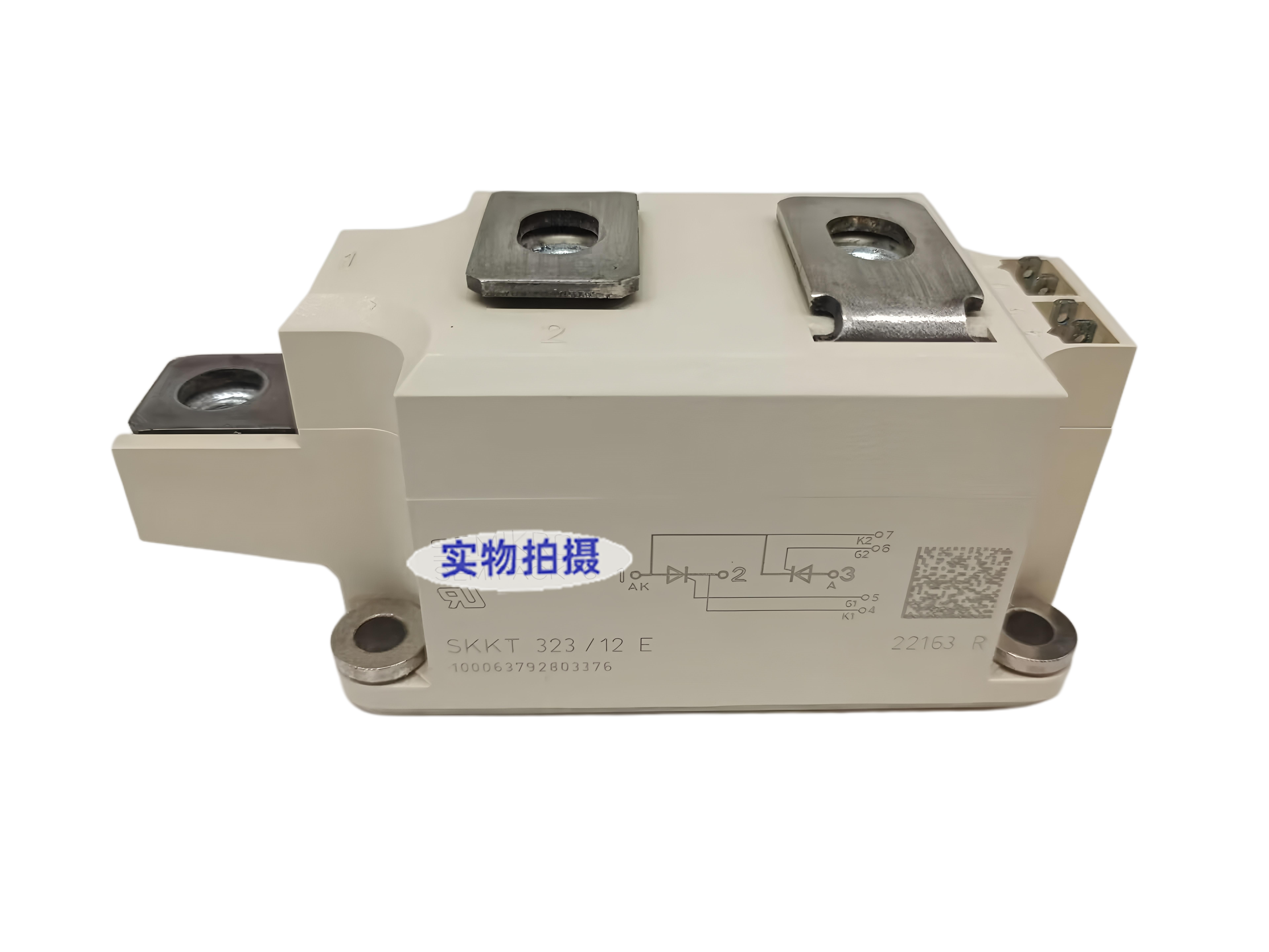 SKKT323/12E
