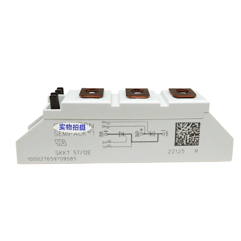 SKKT57/12E