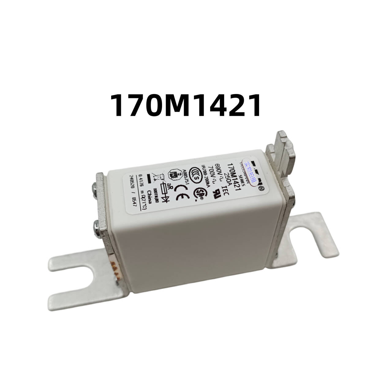 ��˹��170M1421