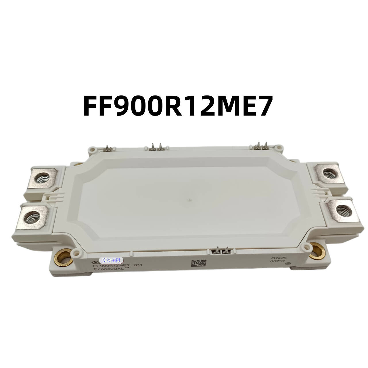 Ӣ����FF900R12ME7