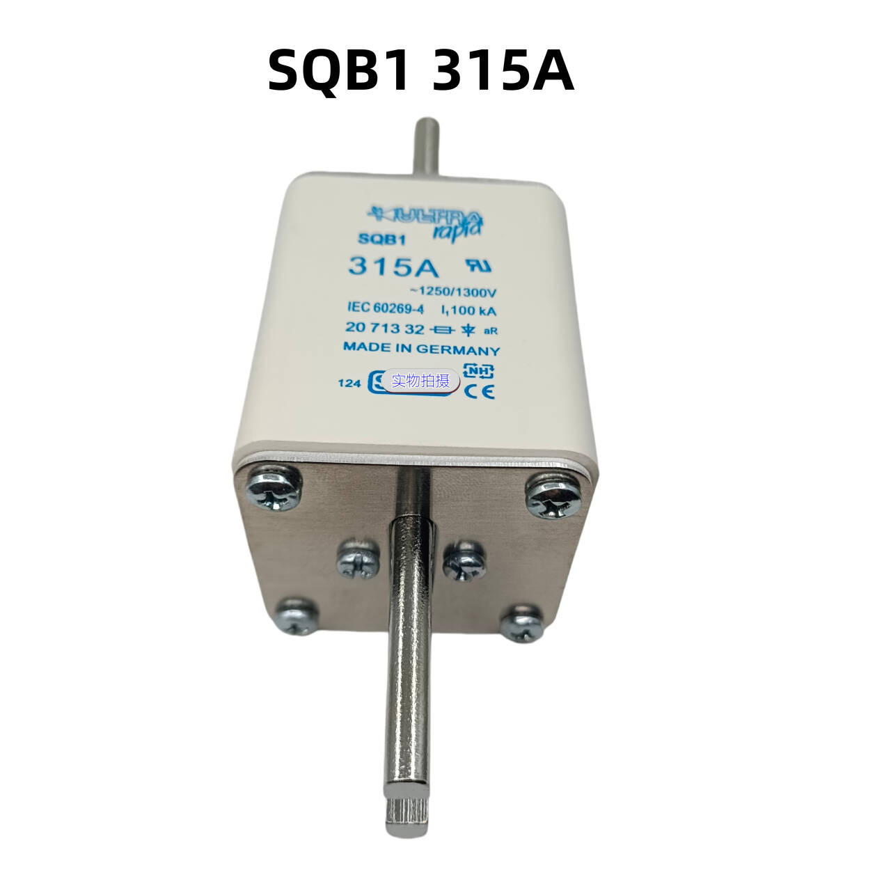 SIBA SQB1 315A
