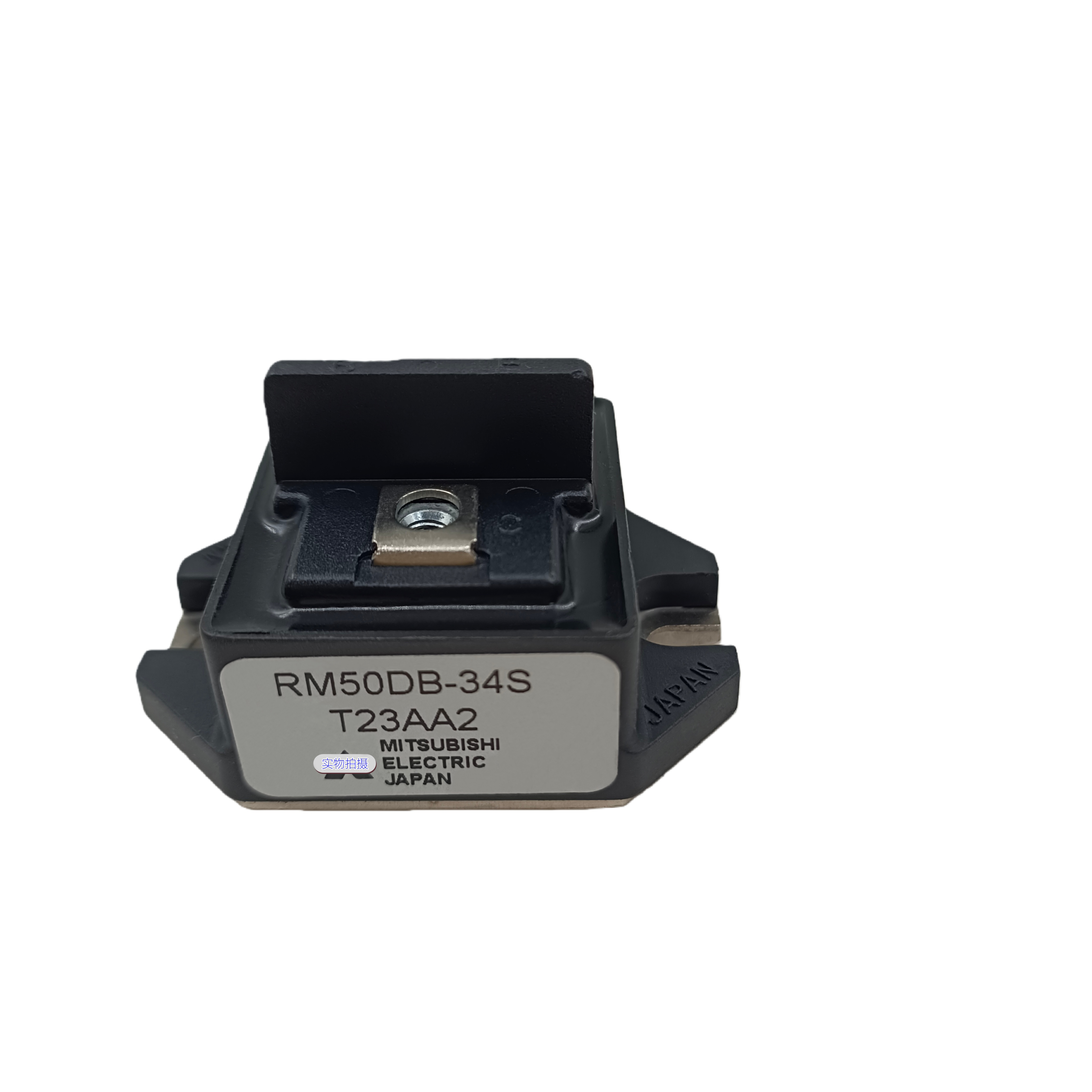 ���� RM50DB-34S