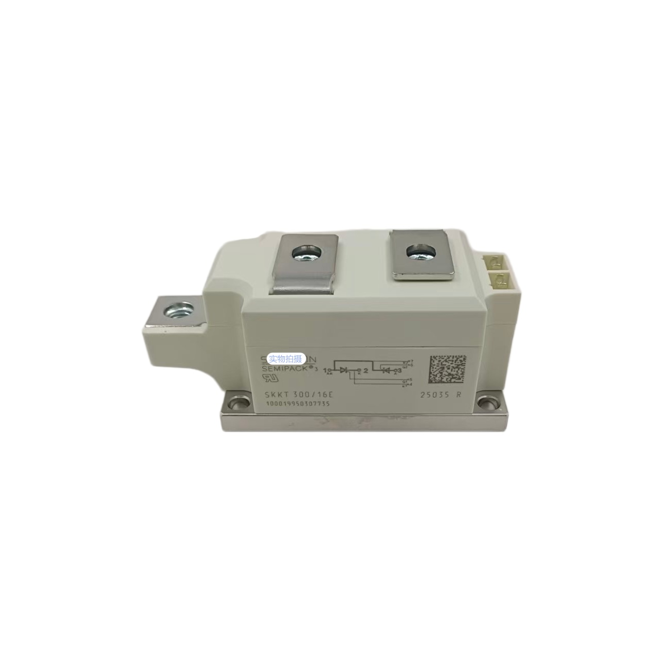 ���ſ�SKKT 300-16E