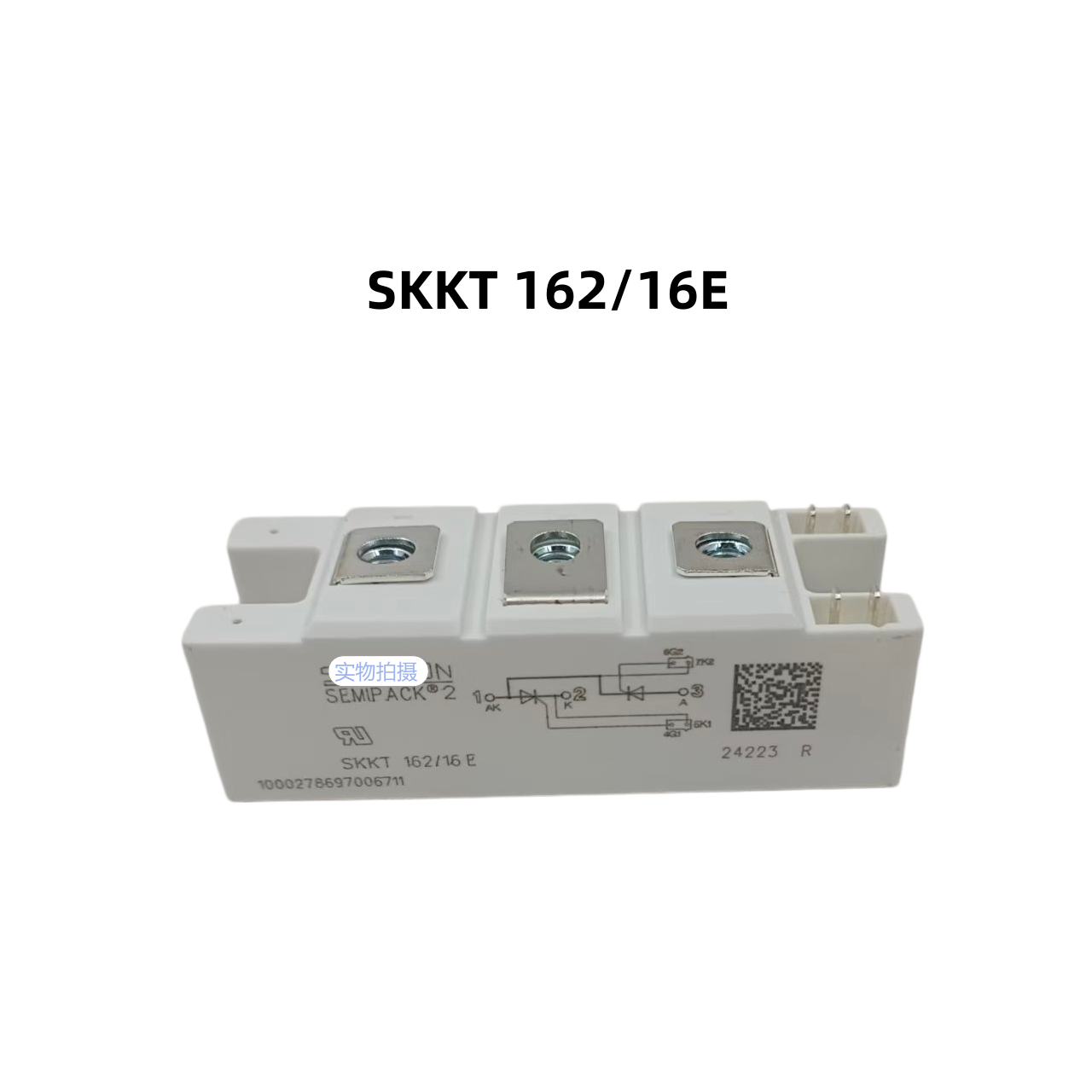 ���ſ� SKKT 16216E