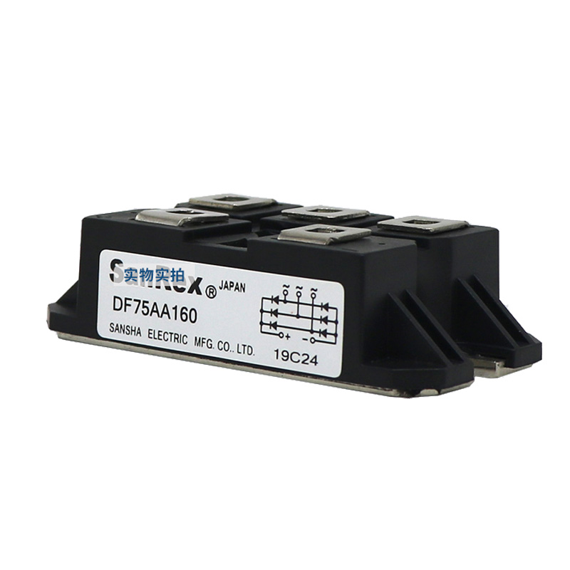 DF75AA160