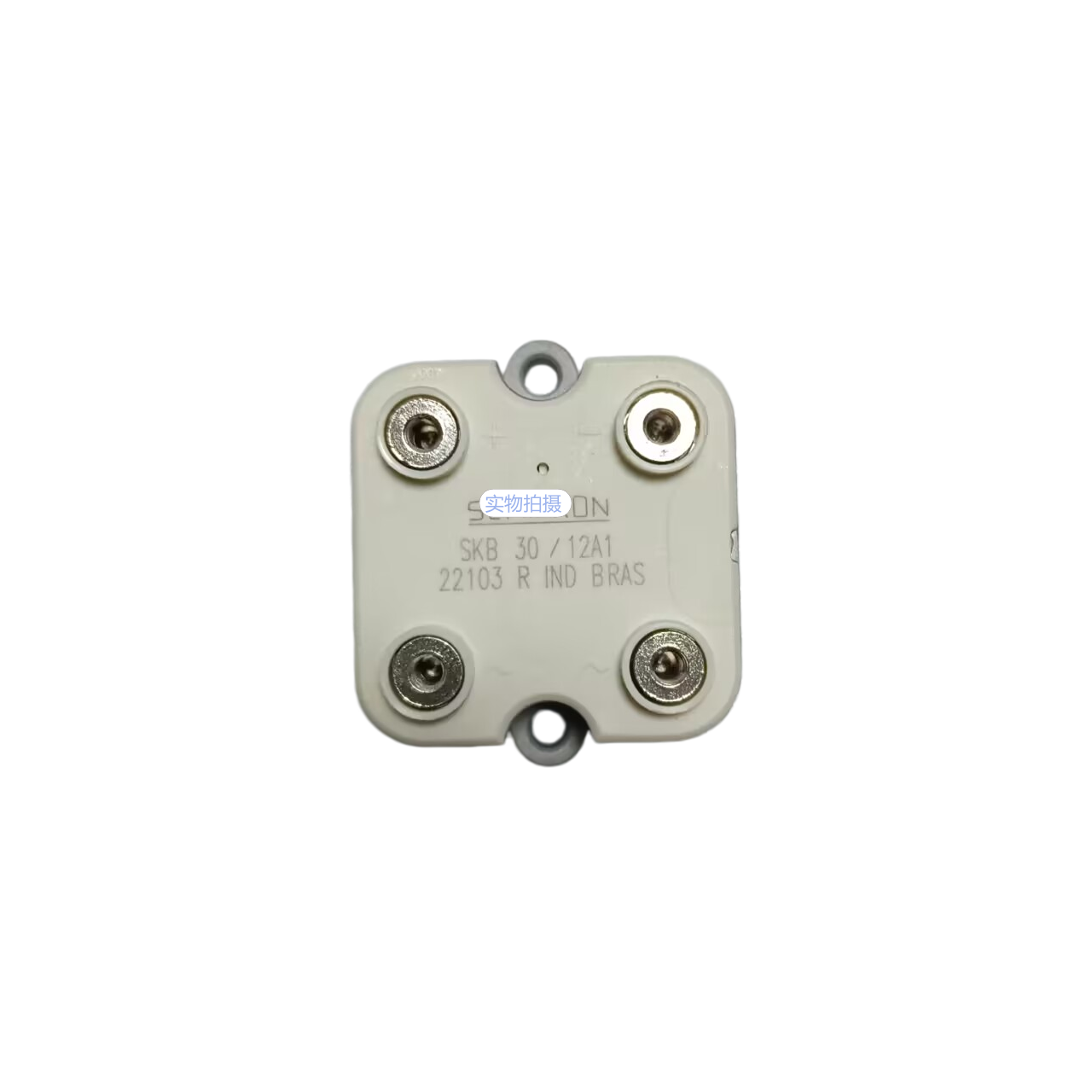 ���ſ�SKB30-12A1