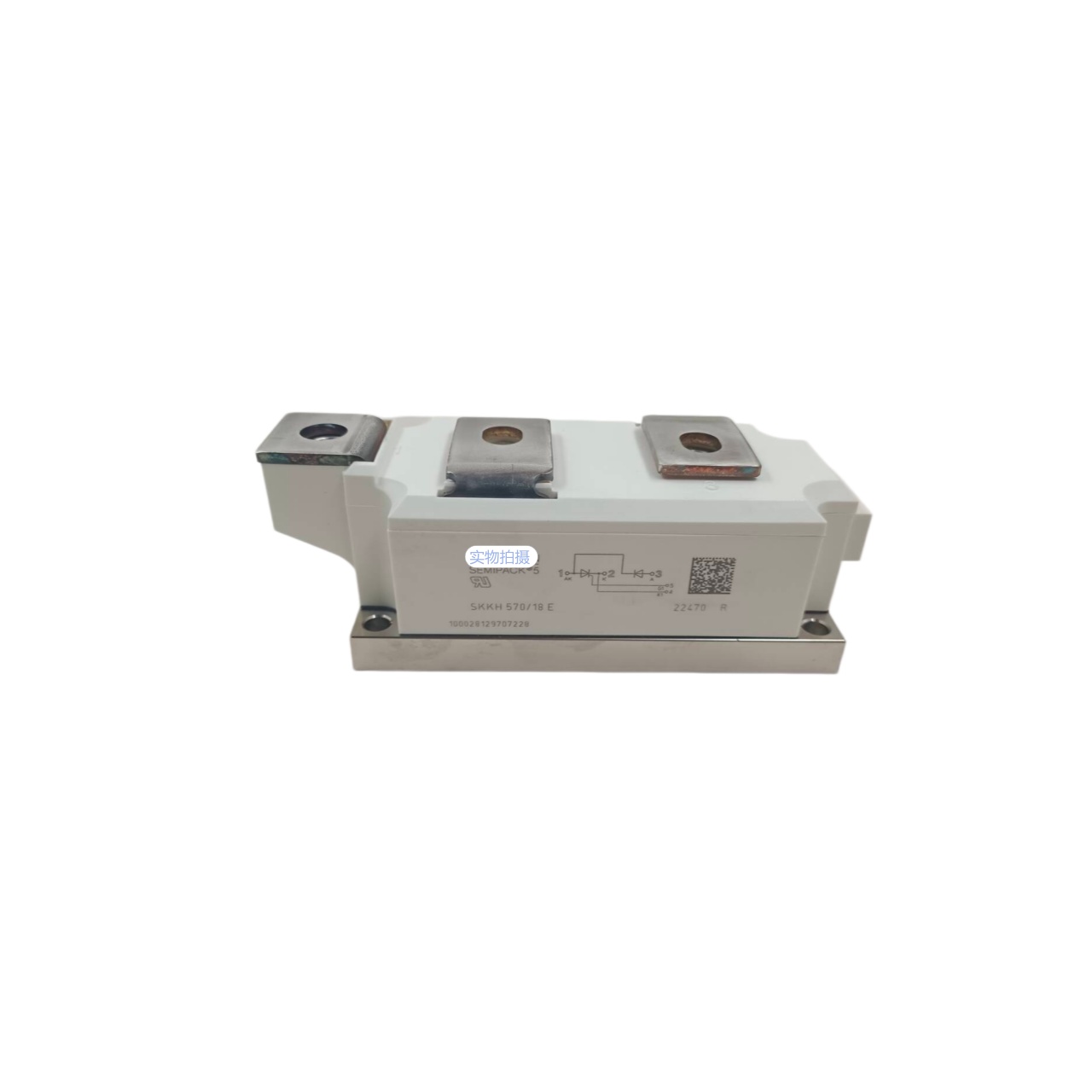 ���ſ�SKKH57018E
